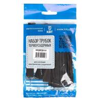 Набор трубок термоусадочных "Монохром 8/4" КВТ 73650 - УПС инжиниринг