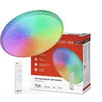 Светильник светодиодный COMFORT MYSTERY-RGB 75Вт 3000-6500К 6000лм 230В 495х85мм с пультом ДУ IN HOME 4690612044637 - УПС инжиниринг