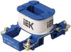 Катушка управления для КМИ-(9А-18А) 220В KARAT IEK KKM10D-KU-230 - УПС инжиниринг