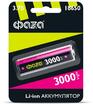 Аккумулятор 18650 3.7В Li-Ion 3000мА.ч без платы защиты ФАZА 5004757 - УПС инжиниринг