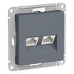 Розетка компьютерная 2-м AtlasDesign RJ45 кат.5E механизм грифель SE ATN000785 - УПС инжиниринг