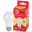 Лампа светодиодная RED LINE LED A60-10W-827-E27 R 10Вт A60 груша 2700К тепл. бел. E27 Эра Б0049634 - УПС инжиниринг