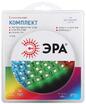 Комплект светодиодной ленты 5050kit-14.4-60-12-IP20-RGB разноцвет. 12В (в комплекте: LED лента на двустороннем скотче; источник питания; контроллер; пульт управления; коннекторы) (уп.5м) Эра Б0043067 - УПС инжиниринг