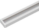 Шинопровод PTR P 1M-WH бел. (пластик) 1м Pro JazzWay 5051973 - УПС инжиниринг