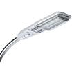 Светильник светодиодный ДКУ "Победа S" LED-100-Д120-IP65-УХЛ1 (750/E/X/RAL9016/C50/PMMA/ST/G1) бел. GALAD 21201 - УПС инжиниринг