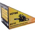 Бензопила BS-62 HUTER 70/6/6 - УПС инжиниринг