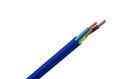 Кабель Русский Свет КГтп-ХЛ 3х2.5 (N PE) 380/660-3 (м) 10145 - УПС инжиниринг