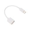 Кабель OTG Type C на USB/2.4A/PVC/white/1m/Rexant 18-1180 - УПС инжиниринг