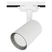 Светильник трековый светодиодный ARTLINE поворотный 75х75х115мм 20В 1700Лм 4000К 230В алюм. 9кв.м бел. Ritter 59733 3 - УПС инжиниринг