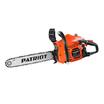 Пила цепная бензиновая PT3816 2.0л/с 16дюйм Easy Start PATRIOT 220105510 - УПС инжиниринг