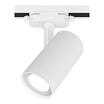 Светильник трековый светодиодный ARTLINE поворотный 80х80х170мм 30Вт 2380Лм 4000К 230В алюм. 15.5кв.м бел. Ritter 59739 5 - УПС инжиниринг