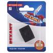 Переходник аудио гнездо HDMI - гнездо HDMI блист. Rexant 06-0174-A - УПС инжиниринг