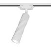 Светильник трековый поворотный светодиодный ARTLINE 55х55х200 10Вт 800Лм 4000К 230В алюм. 5.3кв.м бел. Ritter 59704 3 - УПС инжиниринг