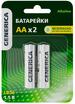 Элемент питания алкалиновый AA/LR6 Alkaline (блист.2шт) GENERICA ABT-LR06-ST-L02-G - УПС инжиниринг