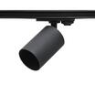Светильник трековый PTR 36 под лампу GU10 BL 230В IP20 черн. Pro JazzWay 5049222 - УПС инжиниринг
