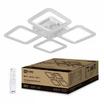 Светильник светодиодный ELEGANT ARIS-W 60Вт 3000-6500К 4700лм 230В 450х450х75мм с пультом ДУ бел. IN HOME 4690612043340 - УПС инжиниринг