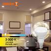 Лампа светодиодная LED Value LV R50 60 7SW/830 7Вт рефлектор матовая E14 230В 10х1 RU OSRAM 4058075581661 - УПС инжиниринг