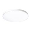 Светильник светодиодный декоративный PPB OPAL 48Вт 6500К WH d370X55 IP20 настенно-потолочный бытовой JazzWay 5060920 - УПС инжиниринг