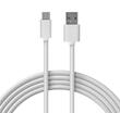 Шнур USB 3.1 type C (male)-USB 2.0 (male) 1м бел. Rexant 18-1881-1 - УПС инжиниринг