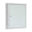 Корпус навесной ЩРн-54 480х400х120 IP31 метал. PRIZMA TOKOV ELECTRIC TKE-PZ-MRB-54-IP31 - УПС инжиниринг