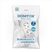 Удлинитель 2х7м с заземл. 16А IP20 3.5кВт ПВС 3х1 бел. DOMTOK 2388 - УПС инжиниринг