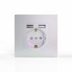 Розетка 1-м СП Pixel IP20 с заземл. с 2-мя заряд. устр. USB тип A+A механизм перламутр. TOKOV ELECTRIC TKE-PX-R1U2A-C04 - УПС инжиниринг