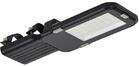 Светильник светодиодный ДКУ 1013-75Д 5000К IP65 уличный консольный IEK LDKU1-1013-075-5000-K03 - УПС инжиниринг