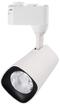 Светильник светодиодный трековый PTR 1615 15Вт 4000К IP40 24град. WH бел. Pro JazzWay 5035539 - УПС инжиниринг