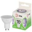 Лампа светодиодная GREEN LINE MR16-10W-865-GU10 GL 10Вт софит 6500К свет холод. GU10 Эра Б0066981 - УПС инжиниринг