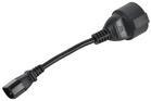 Адаптер PDU 3х1.5 10см с разъемами C14-Schuko ITK PC-C14D-10CM - УПС инжиниринг