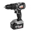 Дрель-шуруповерт аккумуляторная ударная бесщеточная ДАУ-13/18В 60 Li-ion АПИ (кейс 1 аккум. 4А.ч ЗУ) ИНТЕРСКОЛ 574.4.1.70 - УПС инжиниринг