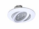 Светильник светодиодный Downlight RR 7Вт 180-265В 4000К кругл. поворотн. панель бел. КОСМОС KDownRR7W4000K - УПС инжиниринг