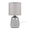 Светильник настольный JH2-02-gy E14 IP20 130х130х255мм керамика; ткань; PVC-пластик сер. JazzWay 5062320 - УПС инжиниринг