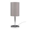 Светильник настольный JH3-01-gy E14 IP20 110х110х310мм метал.; ткань; PVC-пластик сер. JazzWay 5062368 - УПС инжиниринг