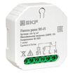 Реле в подрозетник 1-канальное Умное Wi-Fi Connect EKF ssh-1g-wf - УПС инжиниринг