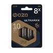 Элемент питания алкалиновый AA/LR6 1.5В ULTRAMAX BL-8 (уп.8шт) ФАZА 5064676 - УПС инжиниринг