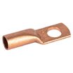 Наконечник медный ТМ 25-8-8 ЭРА Б0062572 - УПС инжиниринг
