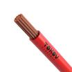 Провод TOKOV ELECTRIC ПуГВнг(А)-LS 1х4 (бухта) К 450/750В (м) 000011518 - УПС инжиниринг