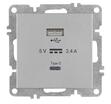 Розетка LAVIN/KAREN USB + TYPE-C механизм сер. ARVIA 50 03 2000 304 - УПС инжиниринг