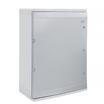 Корпус ударопрочный ЩМПп 800х600х260 IK10 IP65 АБС пластик PRIZMA TOKOV ELECTRIC TKE-PZ-PB10-IK10-IP65 - УПС инжиниринг