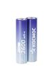Аккумулятор 18650 Li-ion 2600мА.ч без защиты (уп.2шт) КОСМОС KOC18650Li-ion26US2 - УПС инжиниринг