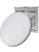 Светильник светодиодный SLIM WHITE 48Вт 4500К IP40 3480лм 230В 500х25мм КОСМОС KSlim48w_W4500K - УПС инжиниринг