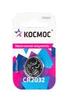 Элемент питания литиевый CR2032 СУПЕР МОЩНЫЙ 1хBL КОСМОС KOC2032PBL1 - УПС инжиниринг