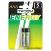 Элемент питания алкалиновый AAA/LR03 LR03-2BL Eco (блист.2шт) Трофи Б0017043 - УПС инжиниринг
