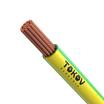 Провод TOKOV ELECTRIC ПуГВнг(А)-LS 1х240 Б 450/750В (м) УТ000032041 - УПС инжиниринг