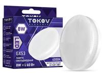 Лампа светодиодная 8Вт Tablet 4000К GX53 176-264В TOKOV ELECTRIC TKE-GX53-8-4K - УПС инжиниринг