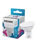 Лампа светодиодная JCDR 6.5Вт 220В GU5.3 4500К Космос LkecLED6.5wJCDRC45 - УПС инжиниринг