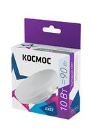 Лампа светодиодная 10Вт 6500К GX53 220В КОСМОС Lksm_LED10wGX5365C - УПС инжиниринг