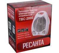 Тепловентилятор ТВС-2000 Ресанта 67/2/11 - УПС инжиниринг