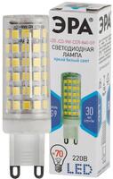 Лампа светодиодная JCD-9W-CER-840-G9 720лм Эра Б0033186 - УПС инжиниринг